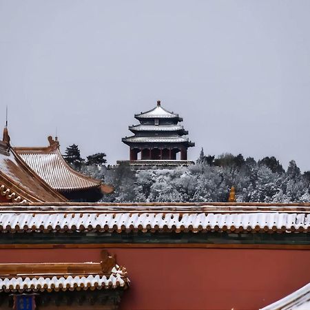Happy Dragon Saga Hotel: Garden Terrace in City Center Beijing Exterior photo