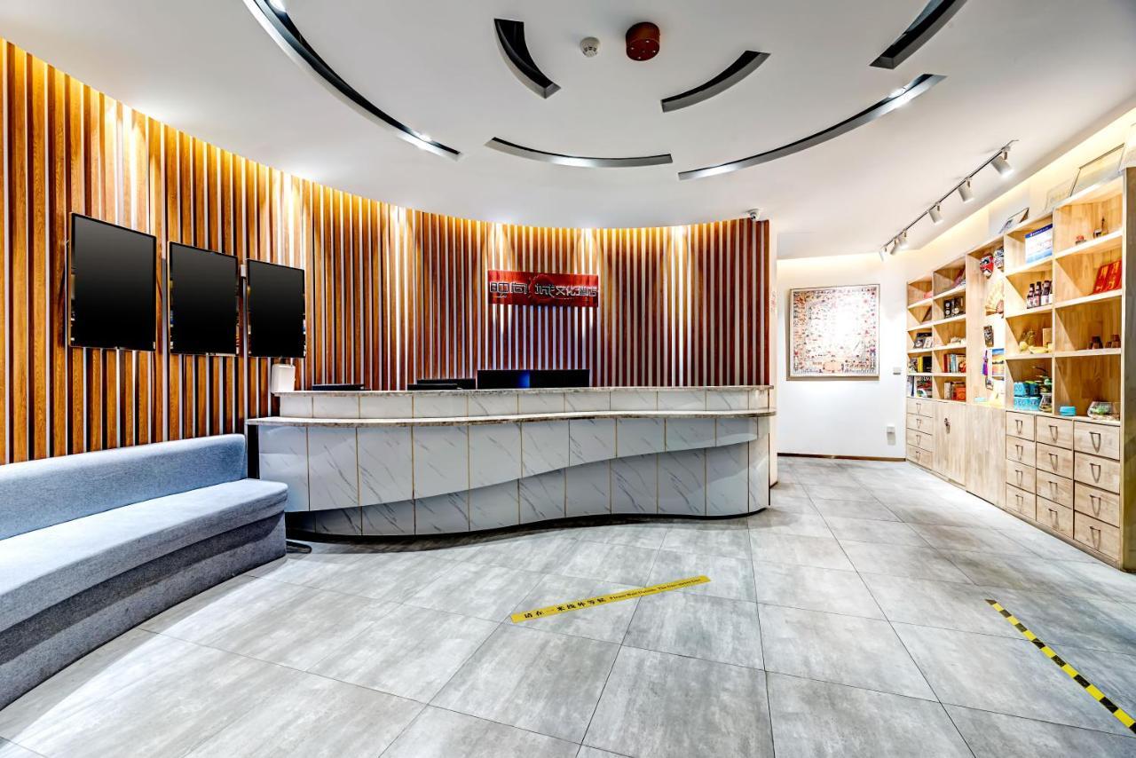 Happy Dragon Saga Hotel: Garden Terrace in City Center Beijing Exterior photo