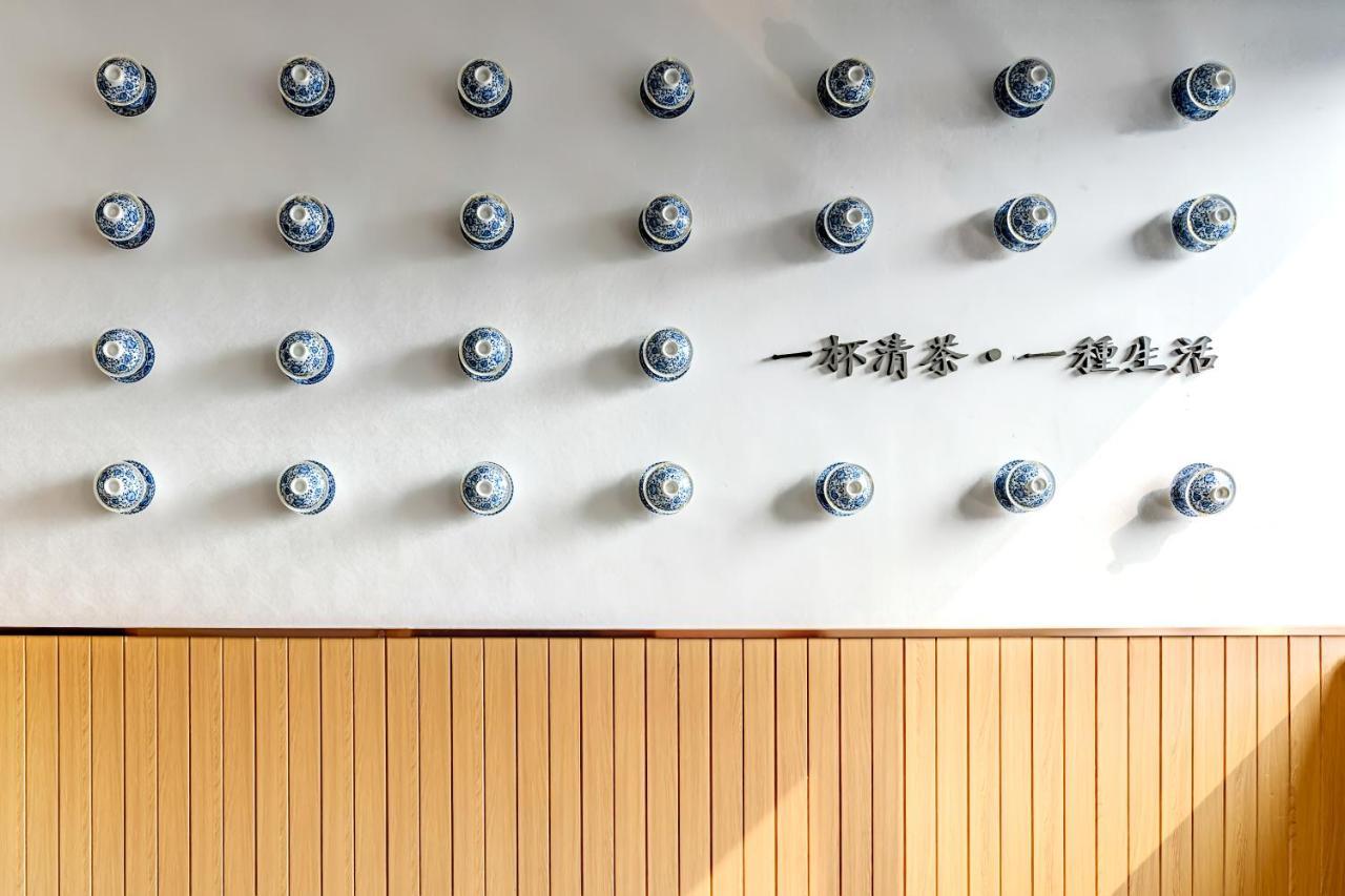 Happy Dragon Saga Hotel: Garden Terrace in City Center Beijing Exterior photo