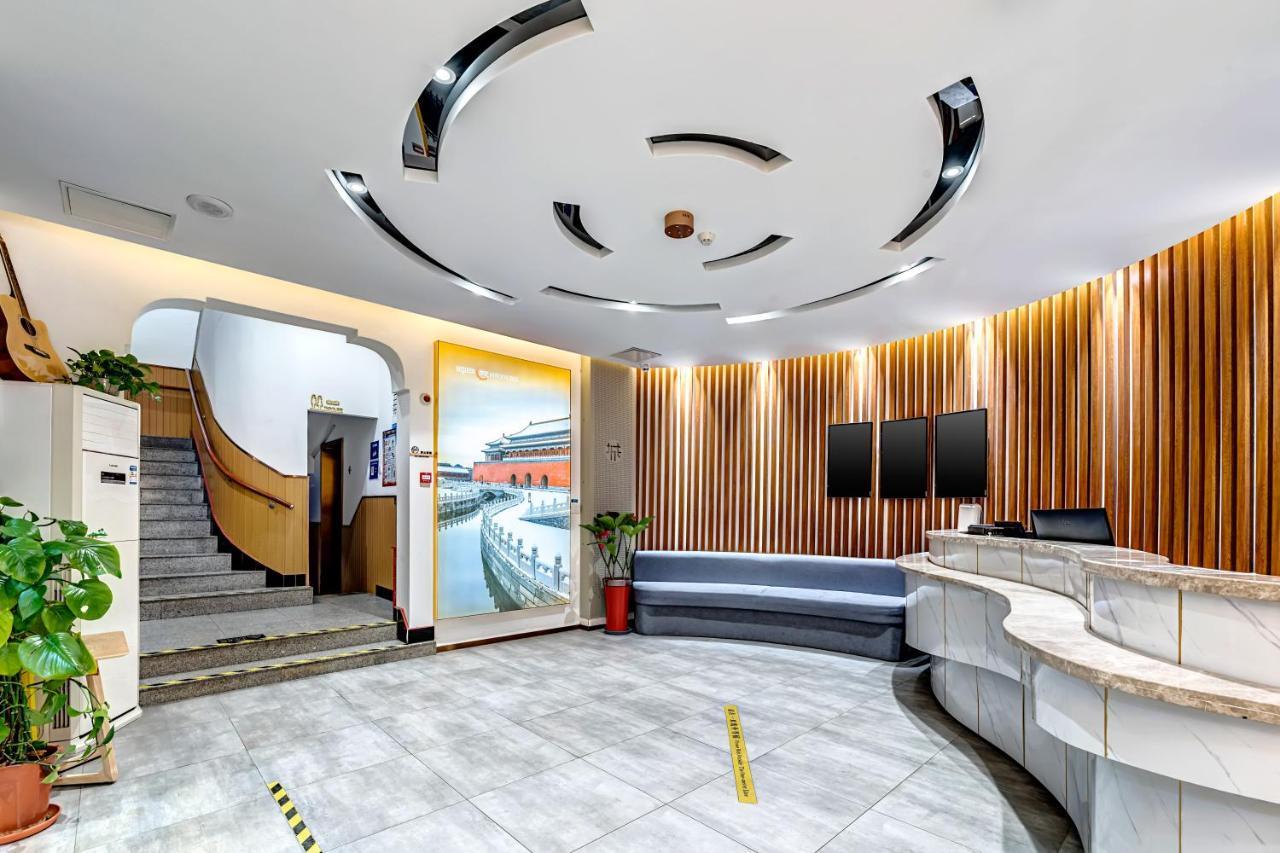 Happy Dragon Saga Hotel: Garden Terrace in City Center Beijing Exterior photo