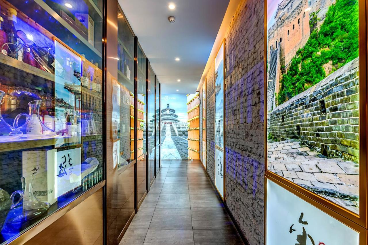 Happy Dragon Saga Hotel: Garden Terrace in City Center Beijing Exterior photo