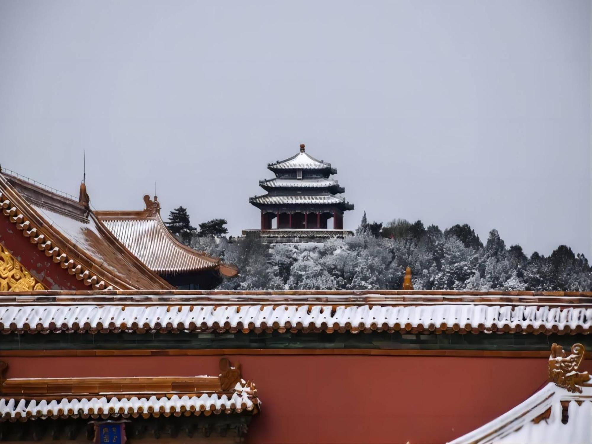 Happy Dragon Saga Hotel: Garden Terrace in City Center Beijing Exterior photo