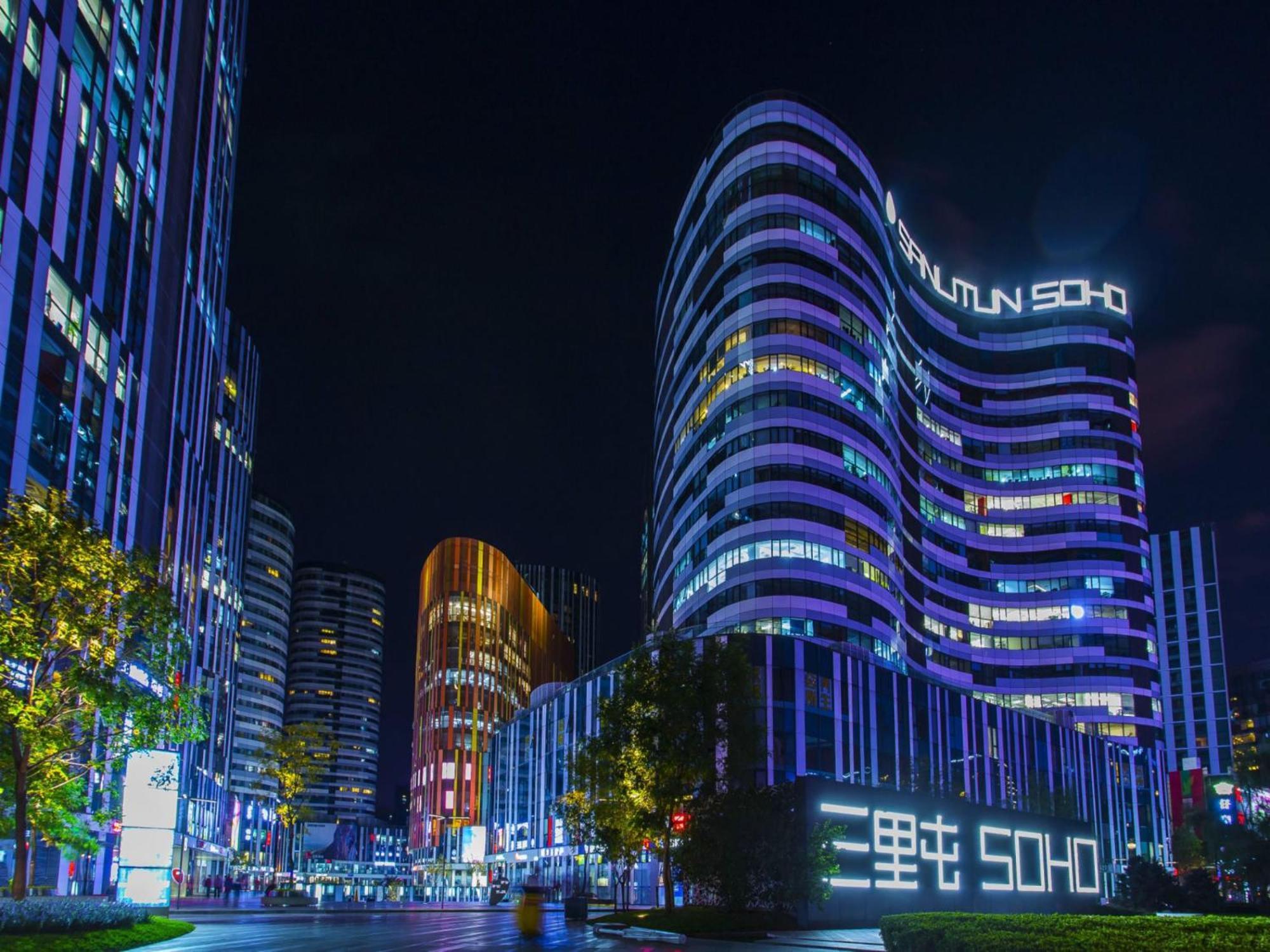 Happy Dragon Saga Hotel: Garden Terrace in City Center Beijing Exterior photo